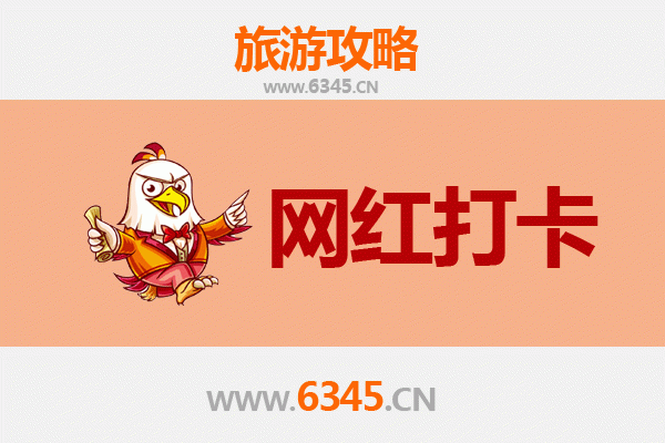 驻马店汝南网红打卡地全攻略：穿越千年古韵，解锁小众宝藏地